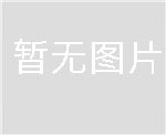 办理蒙古国签证的资料，办理蒙古国签证的时间，办理蒙古国签证的流程